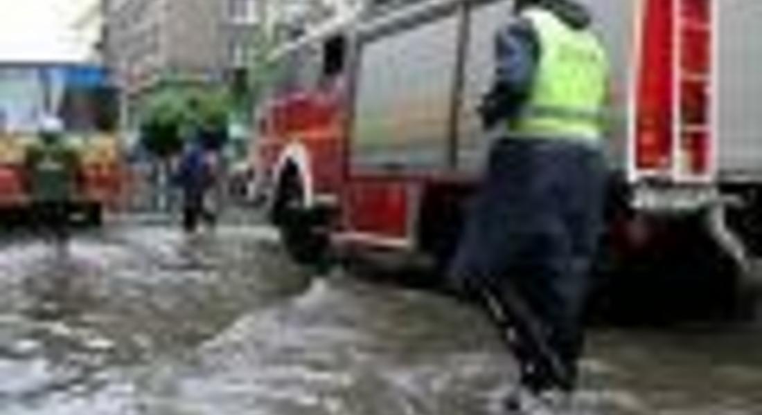 Започва седмицата на пожарната и аварийна безопасност 14-18 септември
