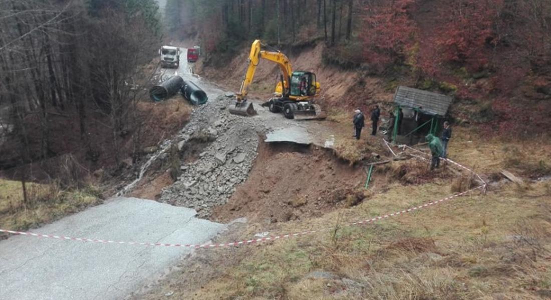 Бедствено положение обявиха в Община Смолян