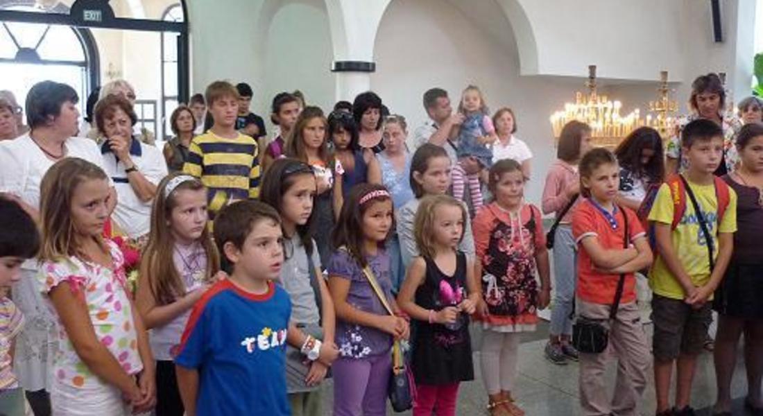 "Чисти сърца" с благодарност към община Смолян
