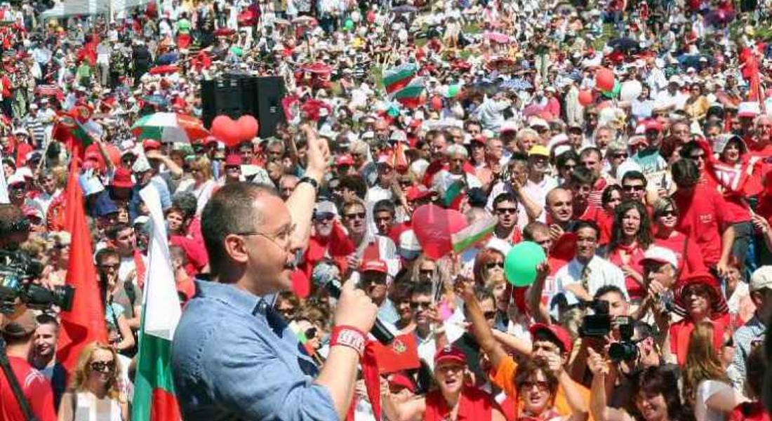 Сергей Станишев: Победата на БСП е нужна на България
