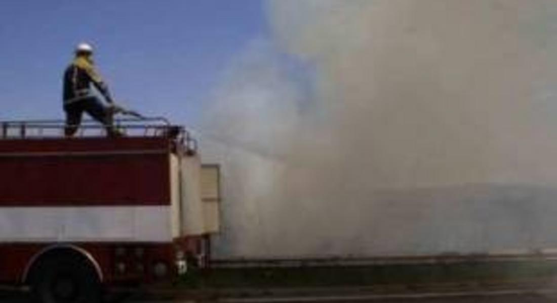 Два комина горяха вчера в Смолян и Девин 