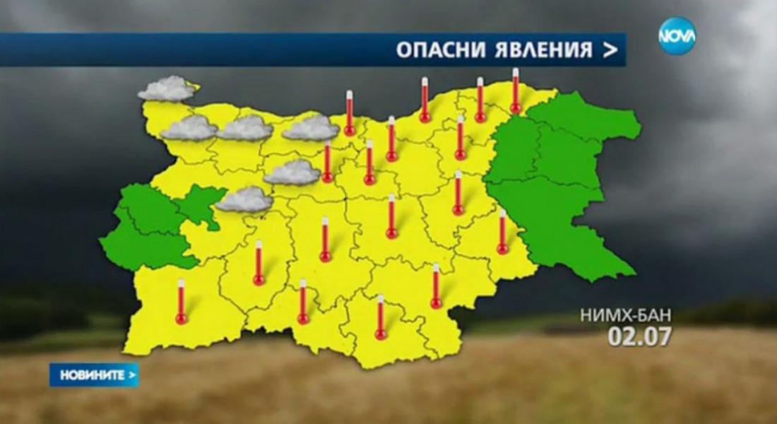 Жълт код за гръмотевични бури в 6 области, в 17 области - за жега