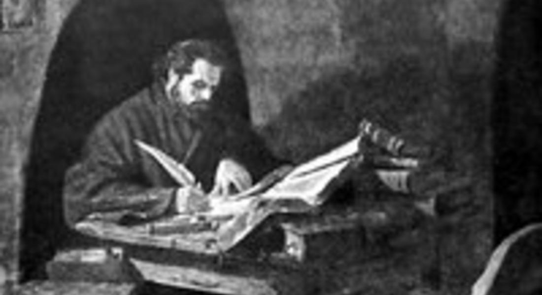 Българската църква почита днес паметта на Паисий Хилендарски