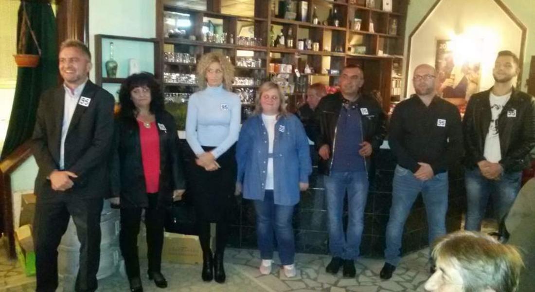 Инж. Румяна Фиданова: С ДПС можем да променим Смолян 