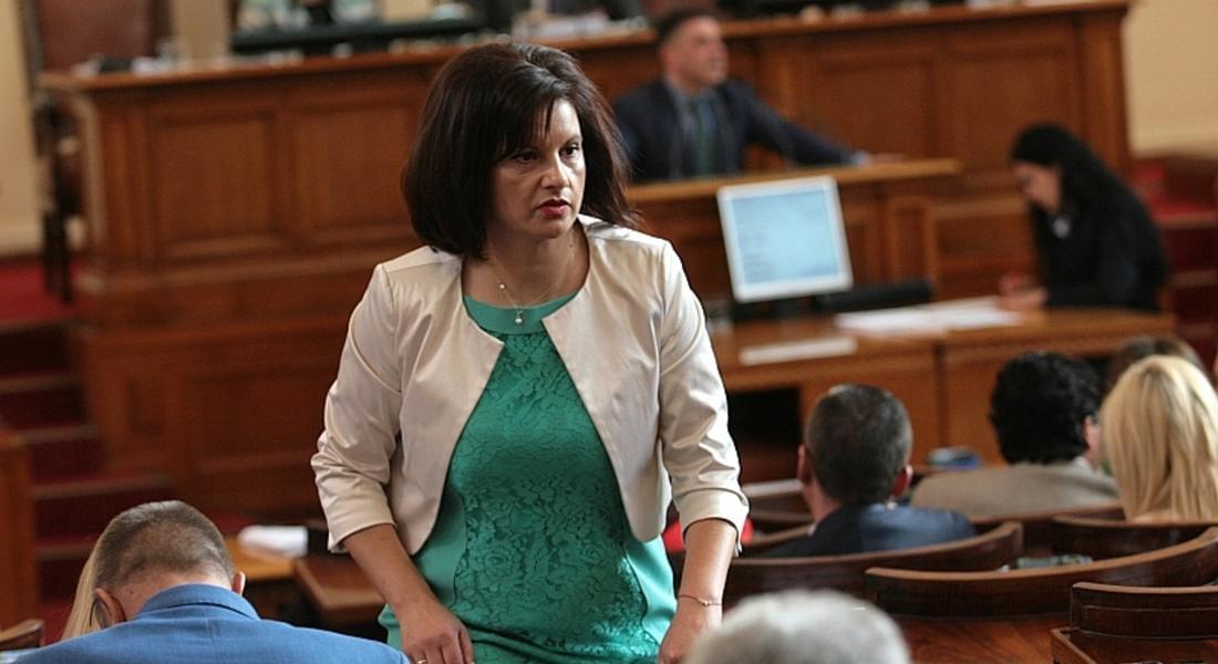  Депутатите от здравната комисия в парламента и директорите на общинските болници ще обсъждат проблемите на лечебните заведения
