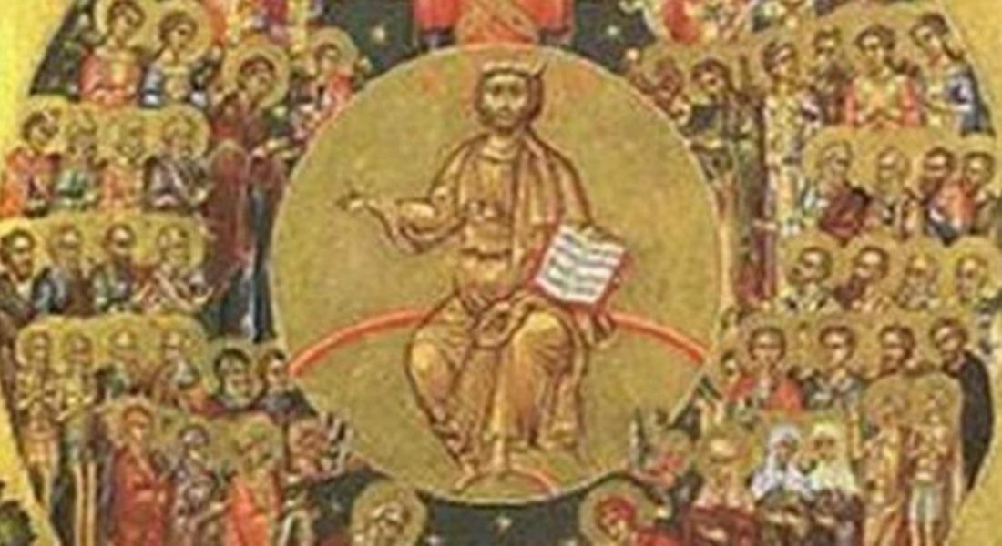На 15 юни отбелязваме Видовден