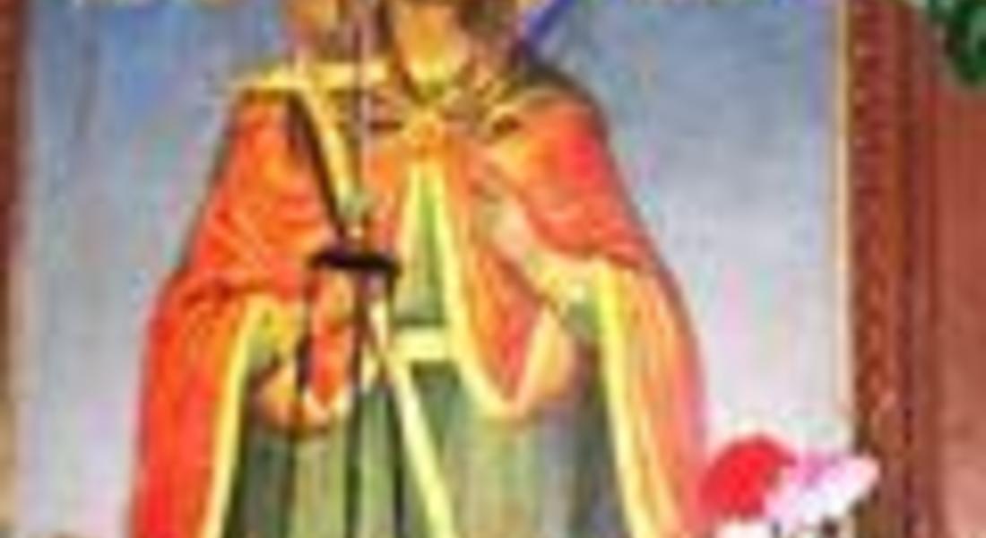 Подготвят традиционния празник "Св.Неделя" край Солища