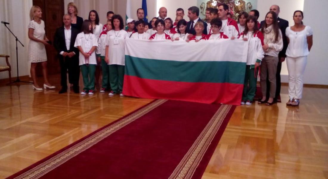 Президентът изпрати и олимпиецът Чудомир, който ще ни представя  на Световните летни игри на Спешъл Олимпикс