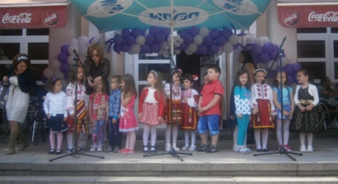 С много песни и игри най-малките жители на Мадан отпразнуваха своя празник