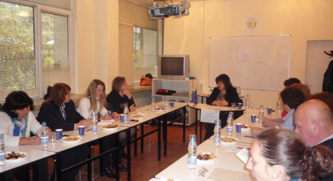 Представиха проект „Овластяване за достоен живот"