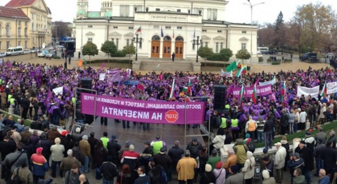 КНСБ организира национален протест