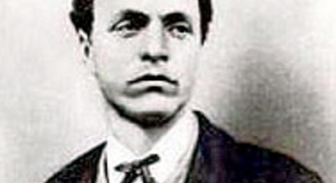 Да си спомним за Апостола