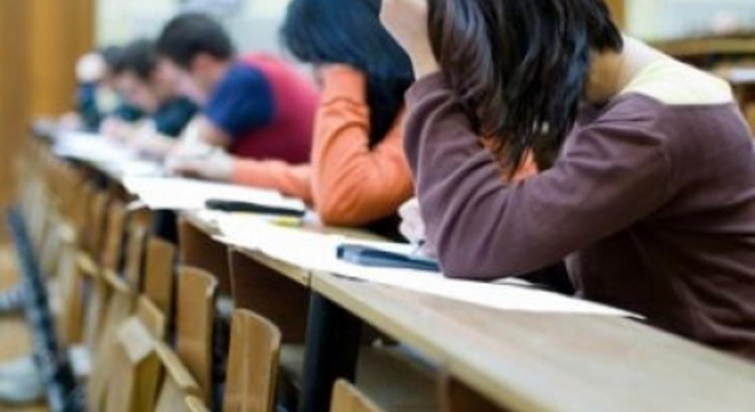Учениците от Смолян отново първи на външно оценяване 