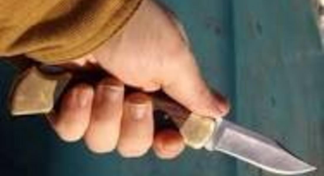 Наръгаха 27–годишен при пиянска свада в Доспатско