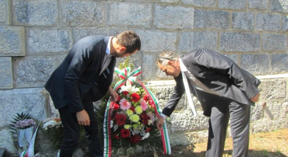 Смолянчани почетоха 142 години от гибелта на Ботев и загиналите за нашата свобода