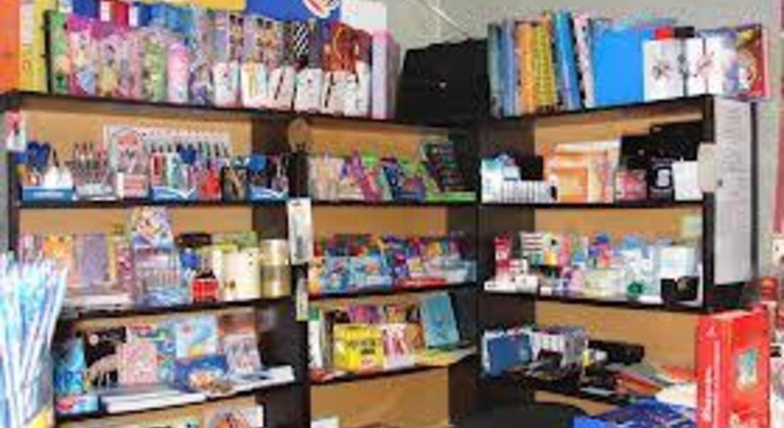 Откраднаха оборотни пари от книжарница