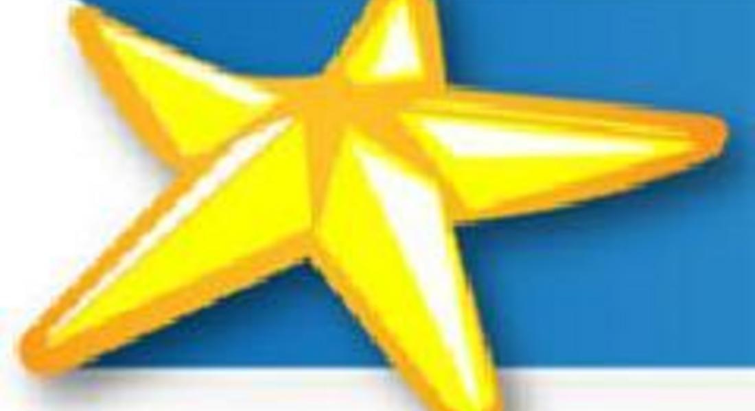 Еразъм за всички: финансиране от ЕС за 5 милиона души