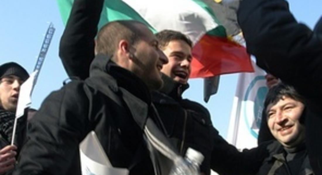    Граждански протест срещу произвола на монополите