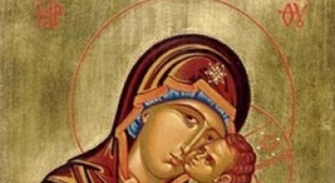 Започна Богородичният пост 