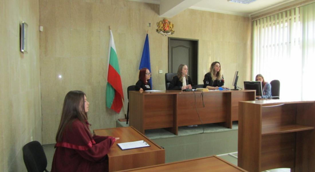 Ученици от Първо училище в Смолян учиха за съдебната система и дейността на магистратите от Административен съд