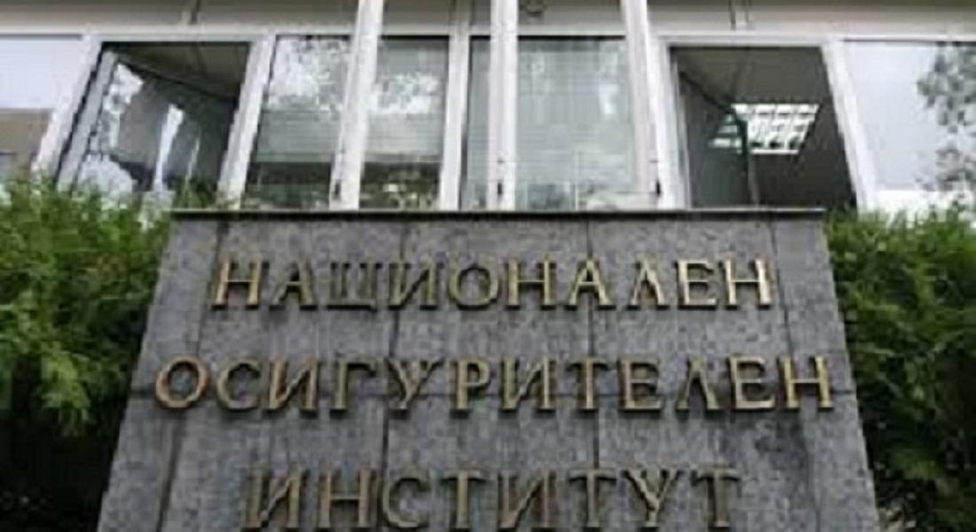 НОИ с важна информация за пенсиите