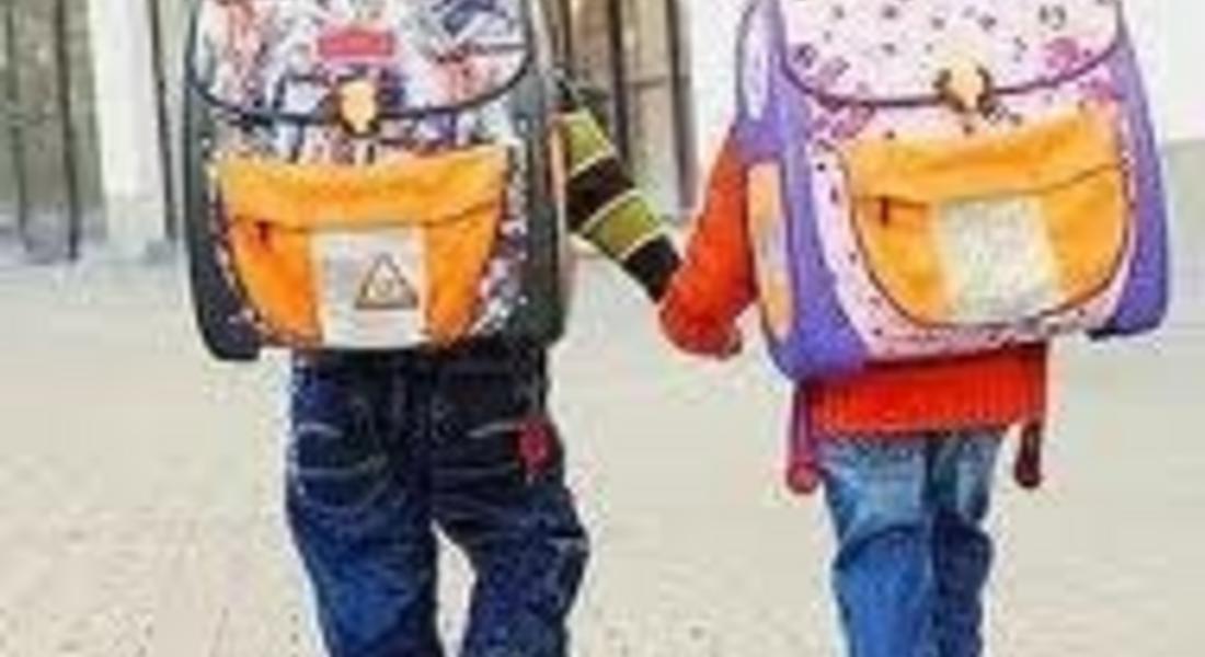 Нов задължителен предмет в училище от догодина