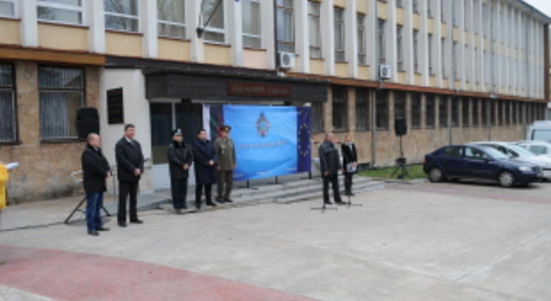 Полицията с комплекс от мерки за безопасно и спокойно протичане на празниците