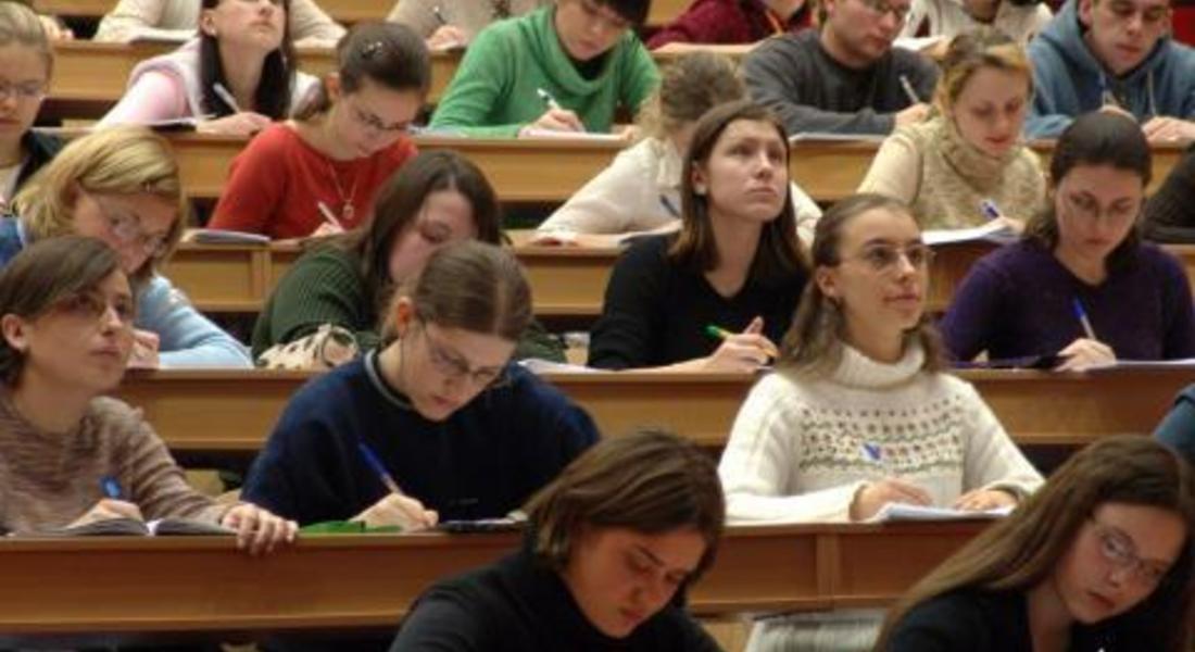  2 370 студенти в област Смолян през учебната  2012/2013 г.   