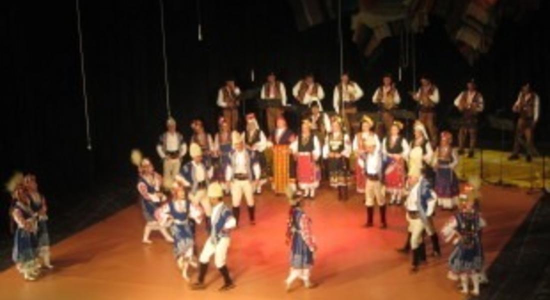 Folklore Ensemble "Rhodopa"