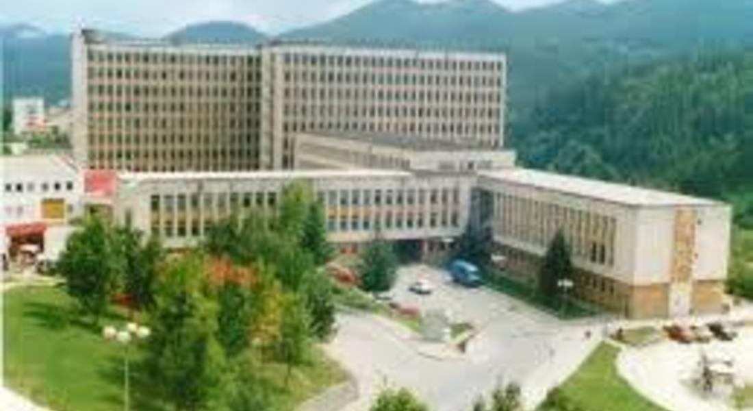 Осем болници функционират в област Смолян, лекуват ни 333 лекари и 140 зъболекари