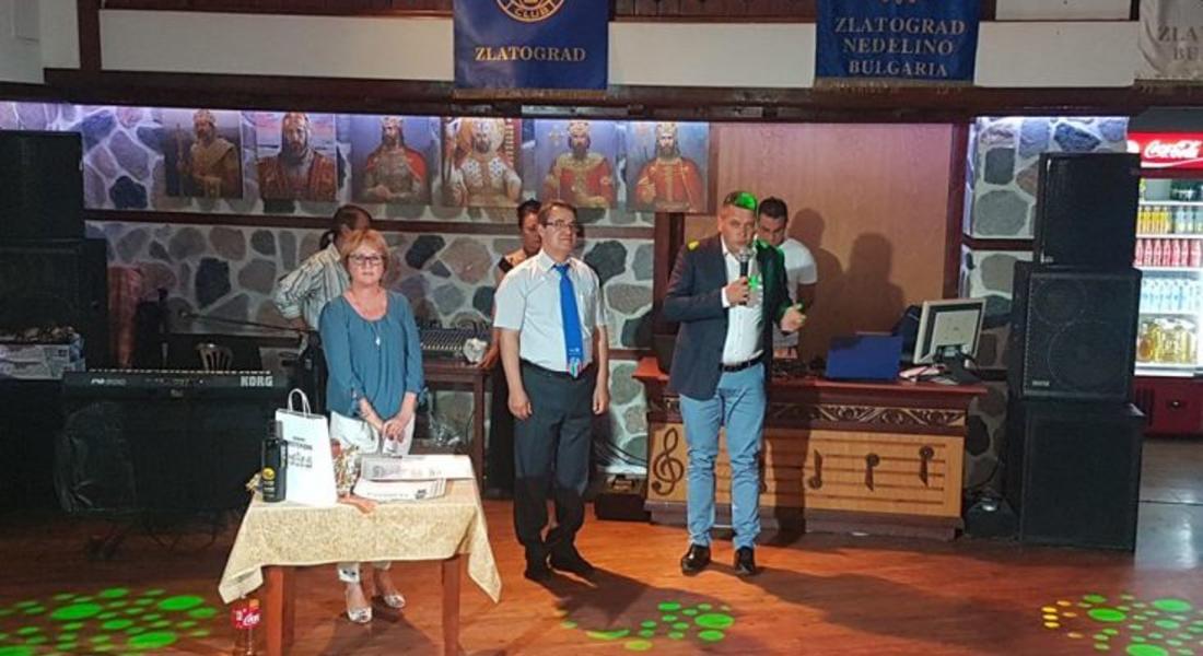 Ротари клуб Златоград-Неделино организира за децата летен благотворителен празник 