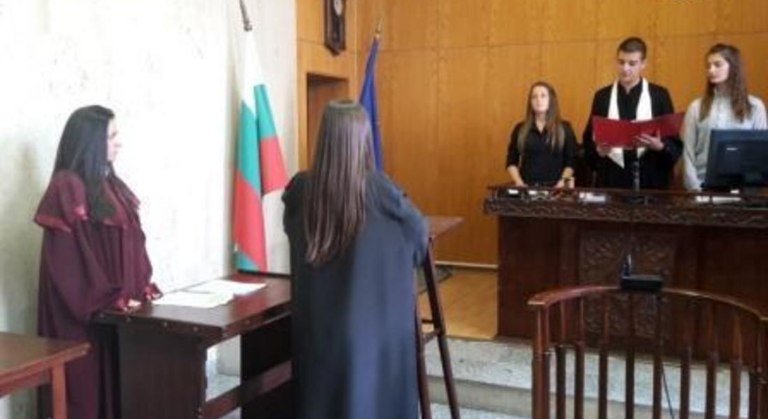 Ден на отворените врати в Районен съд -Златоград