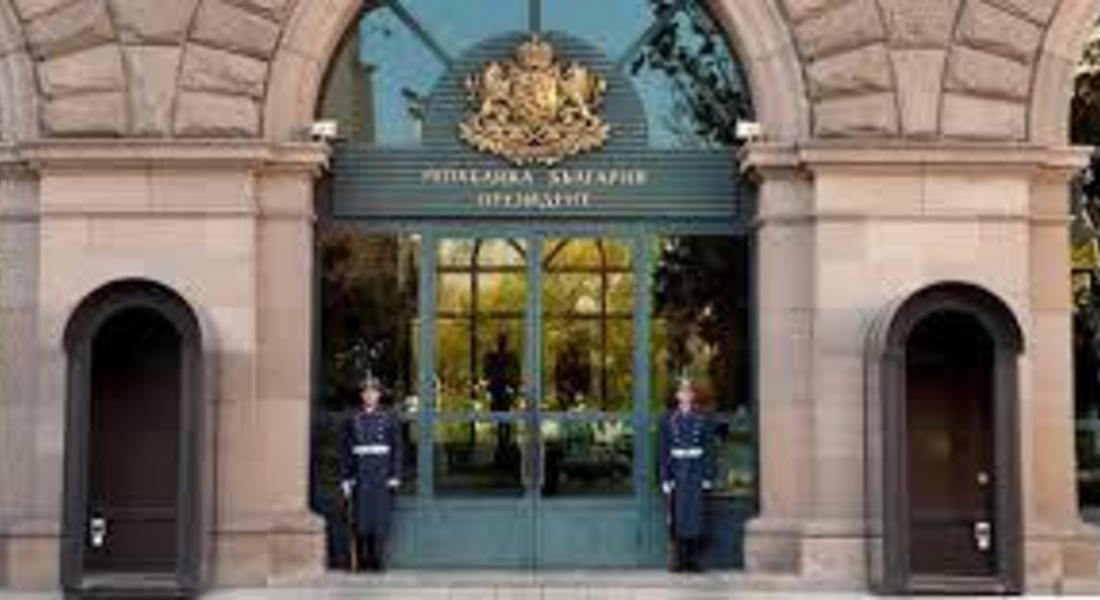Избираме президент на 6 ноември