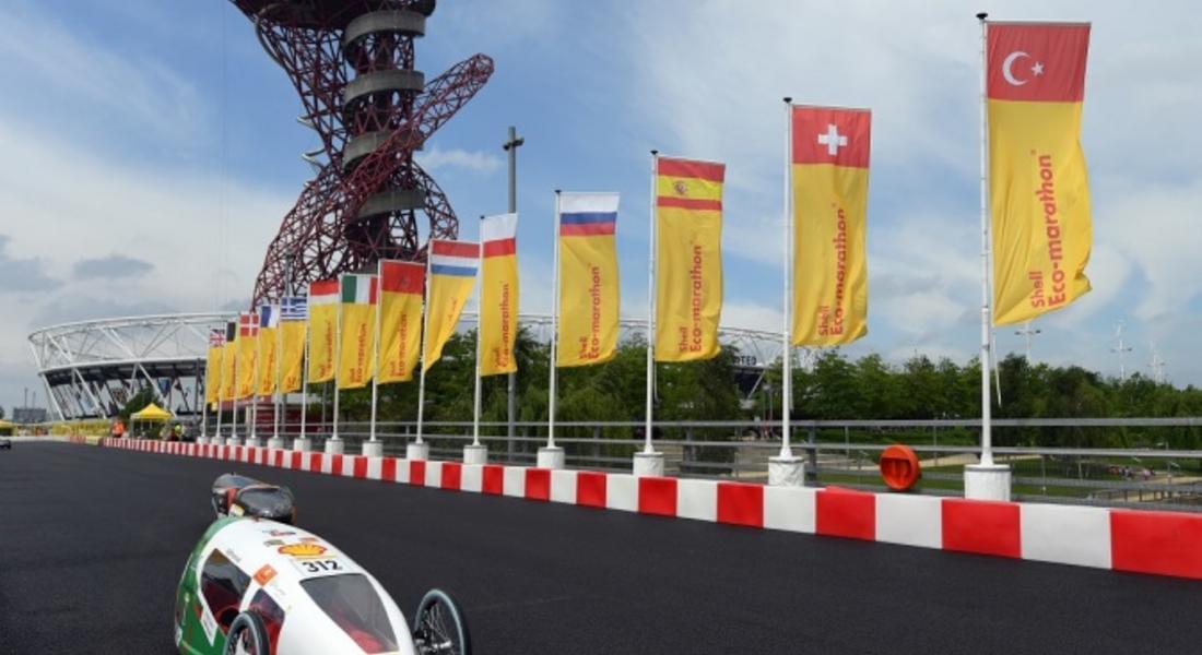 Професионалната гимназия от Чепеларе ще участва за шеста година в Shell Eco-marathon Европа 2018