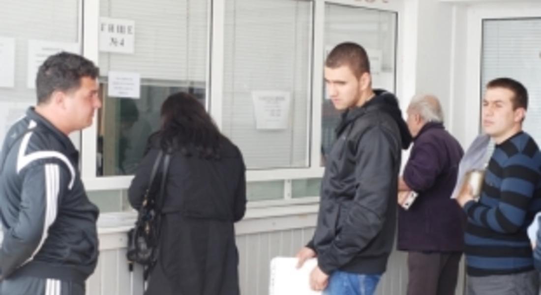 На 20 януари „Пътна полиция” няма да регистрира автомобили