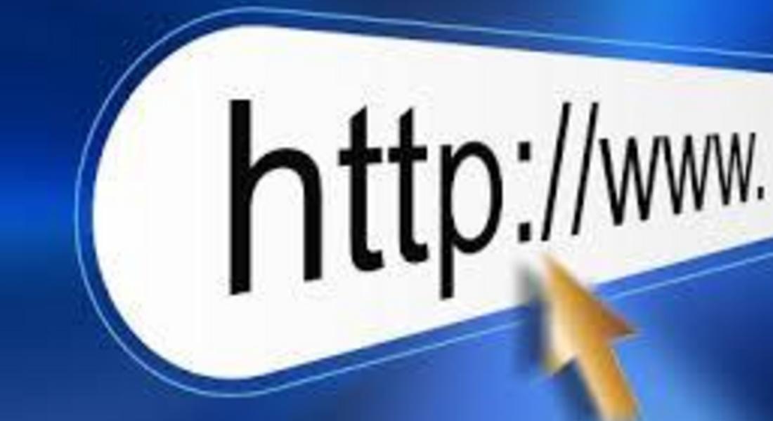 Над 50 % от жителите на областта имат домашен интернет, мъжете по-активни в мрежата
