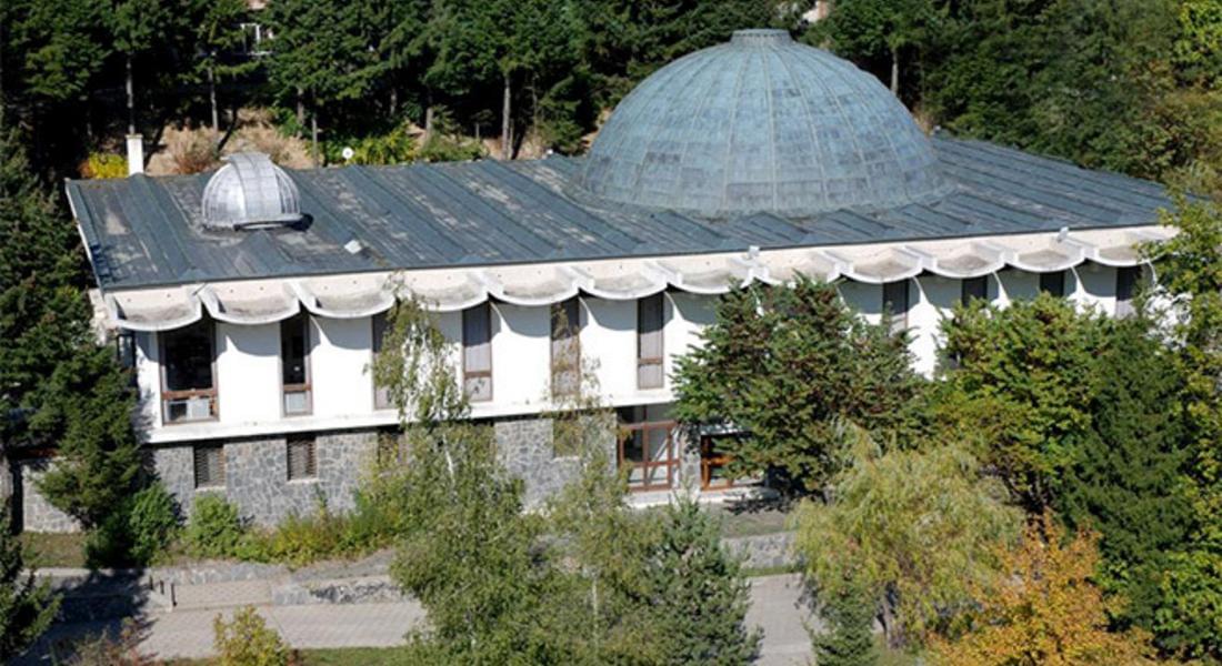 Над 23 000 посетители са наблюдавали звездния купол от Планетариума в Смолян