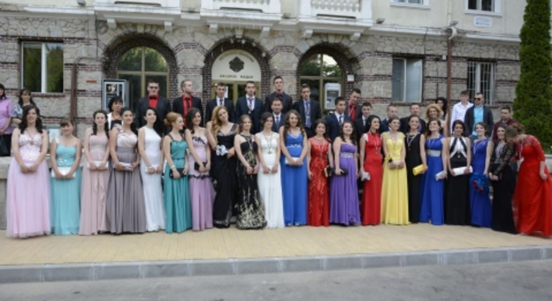 Мадан изпрати випуск 2015, кметът изненада най-ученолюбивите