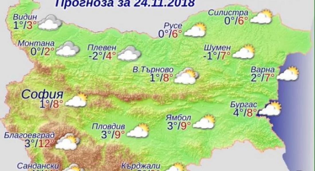 Снегът се завръща