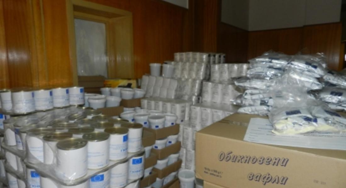 Започна раздаването на хранителни продукти в община Мадан