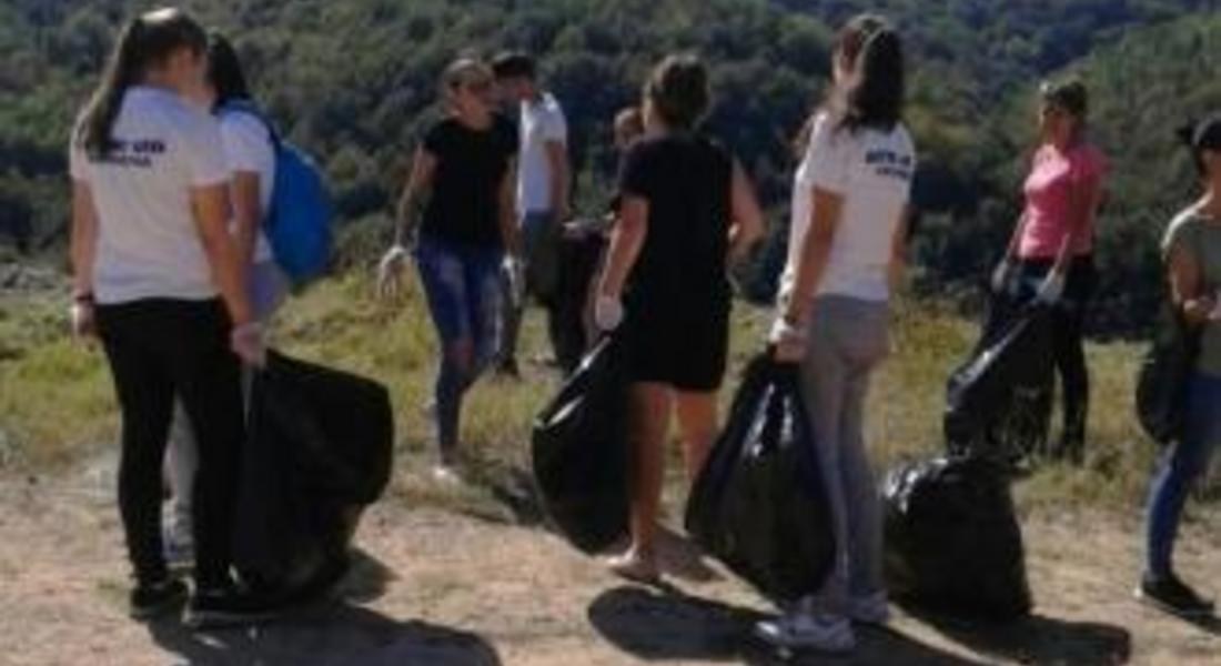 Златоград се включи в кампанията „Да изчистим България заедно”