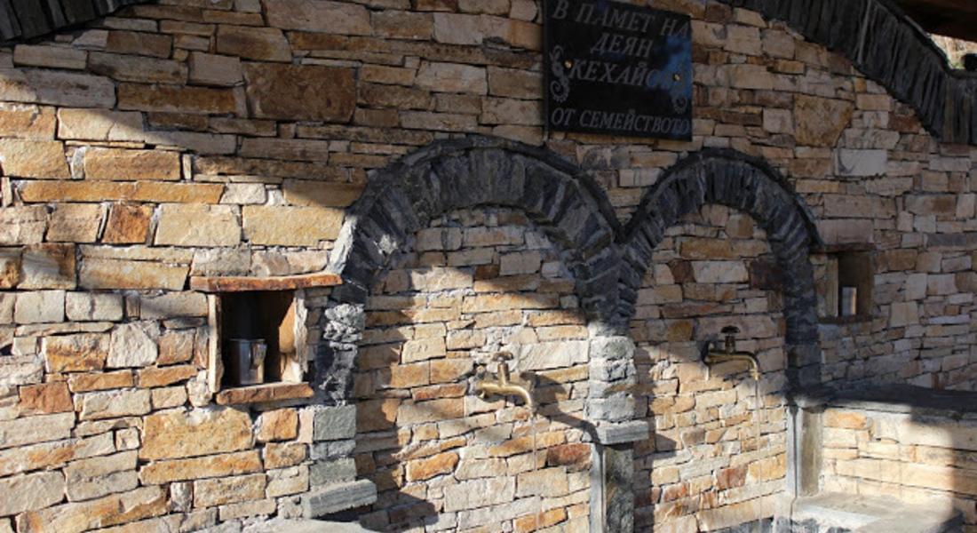 74 чешмари ще бъдат наградени на Събора на чешмарите в Доспат