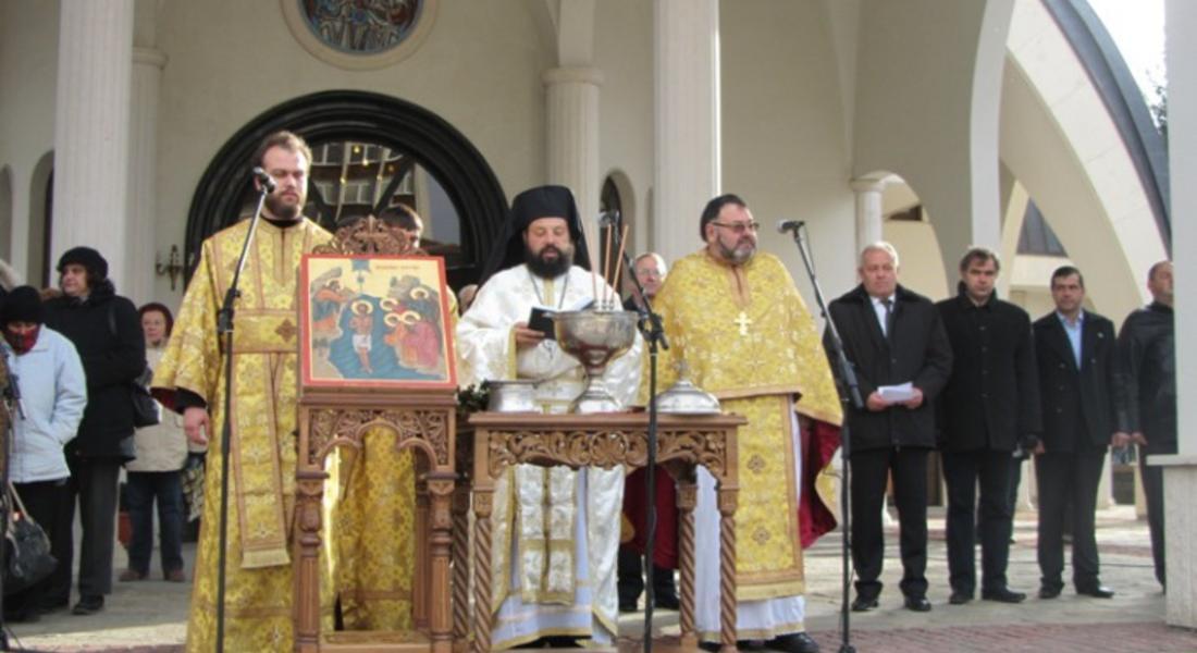 На 6 януари по традиция Смолян ще отбележи Богоявление