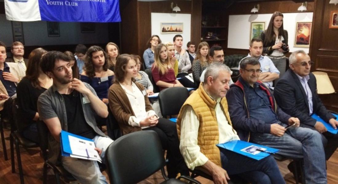 30 младежи от Европа ще участват в петото международно лятно училище на НАТО в Смолян