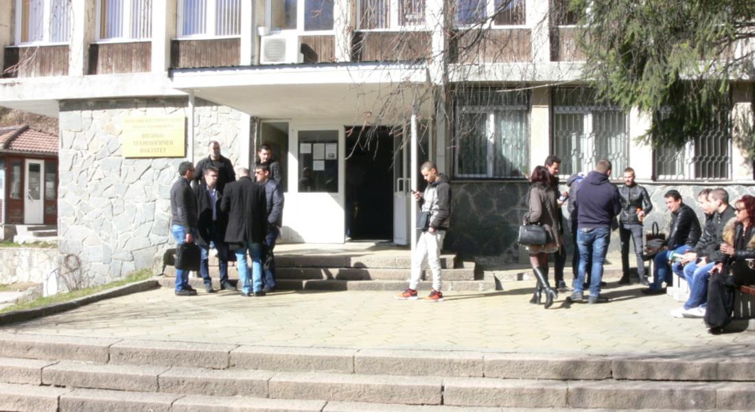 Физико-технологичният факултет към ПУ „Паисий Хилендарски“ стартира кандидатстудентската кампания