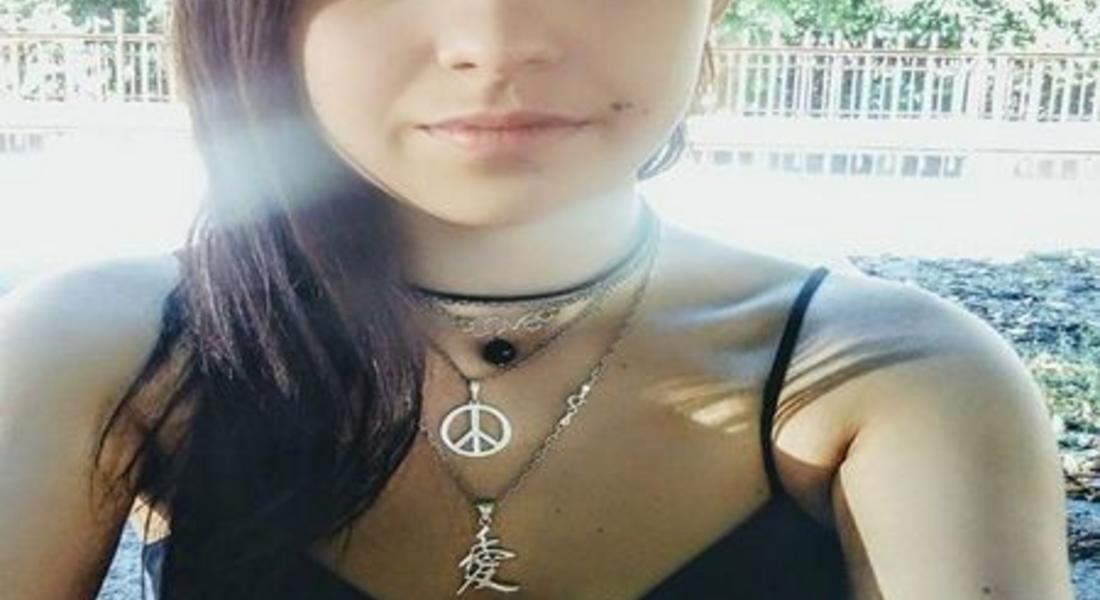 Издирват изчезнала студентка от Смолян