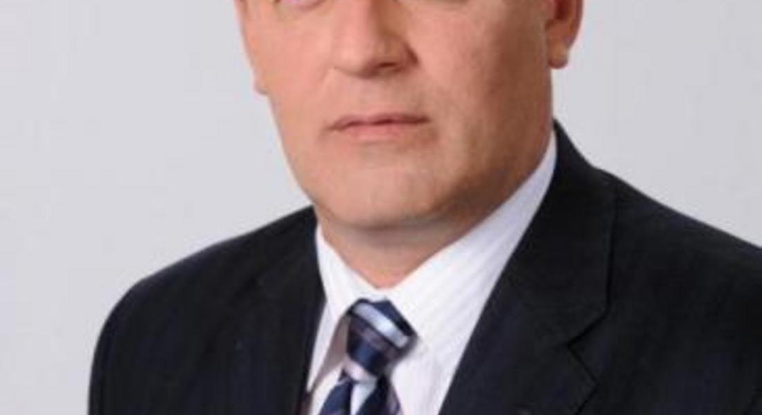 Поздравление 