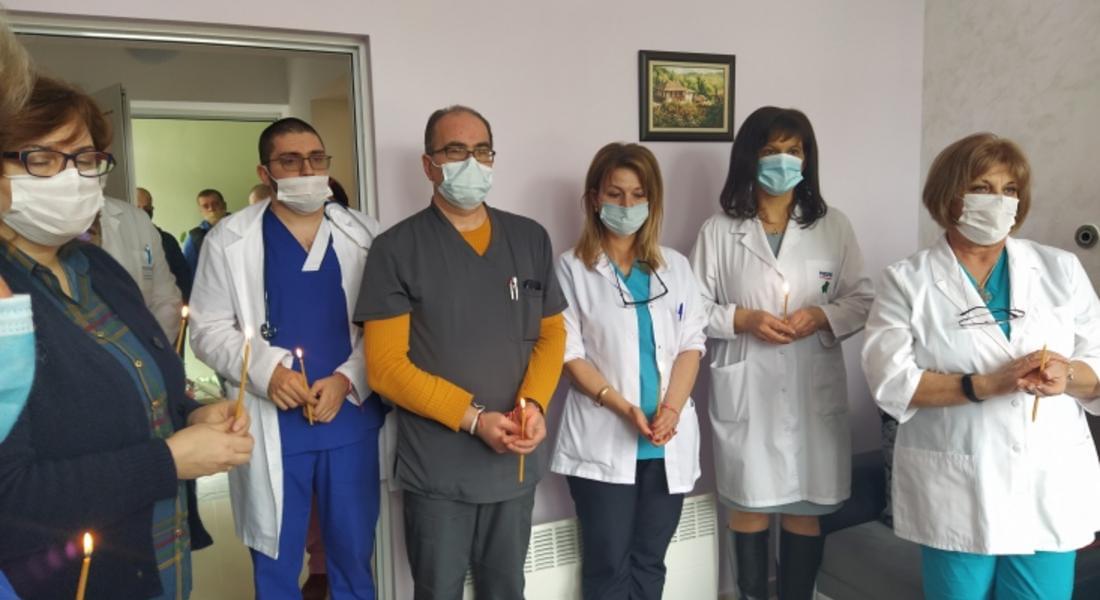 Осветиха ВИП стая и реанимационен сектор в Ендокринологично отделение на МБАЛ – Смолян