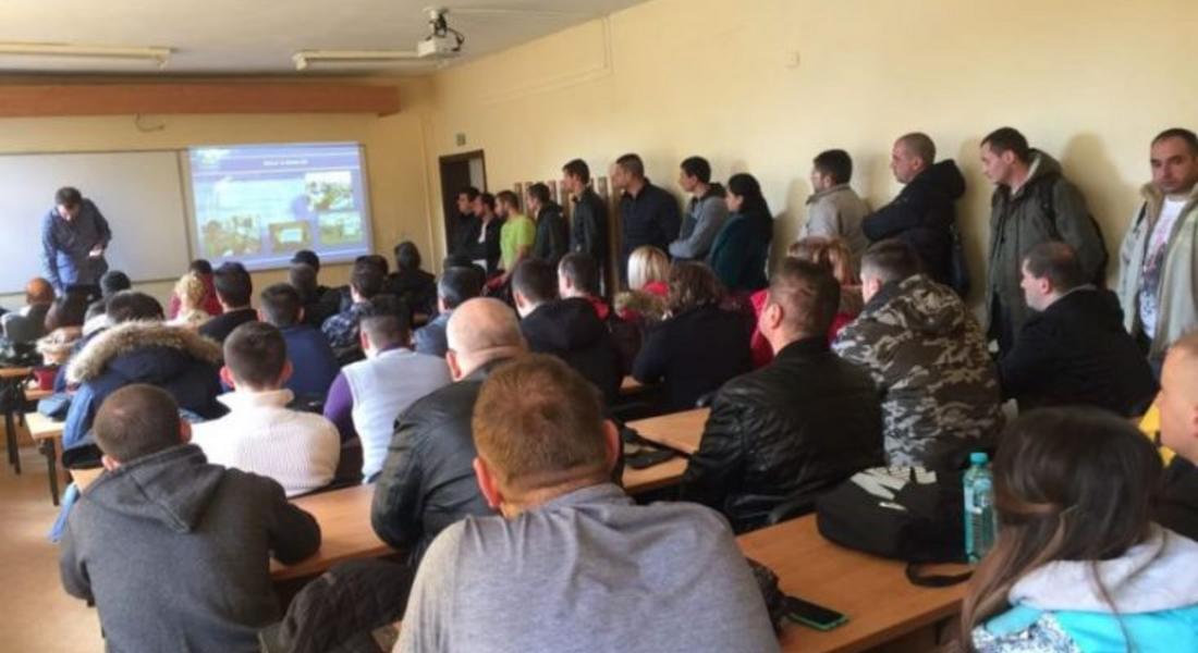 „Арексим инженеринг“ организира презентация пред студенти и преподаватели във филиала на ТУ
