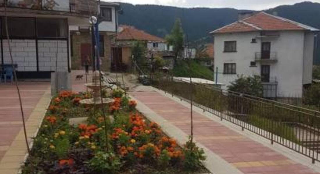 Центърът на девинското село Гьоврен е с нова, модерна визия
